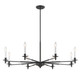 Jasmine Eight Light Chandelier (1-4412-8-89)