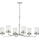 Progress Lighting - P400207-009 - Six Light Chandelier - Winslett - Brushed Nickel