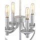 Gulliver Four Light Foyer Pendant (P500157-141)