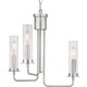 Rainey Three Light Semi-Flush Convertible (P350122-009)