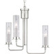 Rainey Three Light Semi-Flush Convertible (P350122-009)