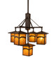 Seneca Five Light Chandelier (248516)