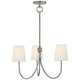 manufacturer_finish:Antique Nickel|manufacturer_glass:4 x 5 x 6 Linen