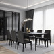 Equinox LED Pendant (AC7688BK)