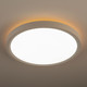 Smart Flushmount LED Flush Mount (BT2000WH)