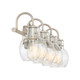 Andrews One Light Wall Sconce (ANW860)