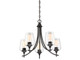 Octave Five Light Chandelier (1-4032-5-13)