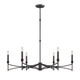 Gardner Six Light Chandelier (1-8166-6-26)