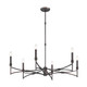Gardner Six Light Chandelier (1-8166-6-26)