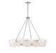 Savoy House - 7-2351-12-11 - 12 Light Pendant - Vasare - Chrome