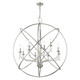 Aria 12 Light Foyer Chandelier in Brushed Nickel (107-40909-91)