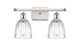 Innovations - 516-2W-WPC-G442 - Two Light Bath Vanity - Ballston - White Polished Chrome