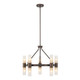 Lyssna Cirkel Ten Light Chandelier (5803-10 MDB-EBO)