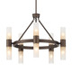 Lyssna Cirkel Ten Light Chandelier (5803-10 MDB-EBO)