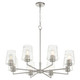 Goodwin Eight Light Chandelier (6204-8-65)