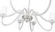 Katerina Eight Light Chandelier (1950-8BN)