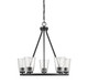 Calhoun Five Light Chandelier (1-1021-5-89)
