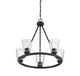 Calhoun Five Light Chandelier (1-1021-5-89)