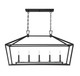 Townsend Five Light Linear Chandelier (1-324-5-89)