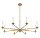 Jasmine Eight Light Chandelier (1-4412-8-322)