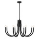 Savoy House - 1-6680-8-89 - Eight Light Chandelier - Sorrento - Matte Black
