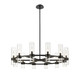 Z-Lite - 4008-12MB - 12 Light Chandelier - Datus - Matte Black