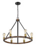 Kirkland Six Light Chandelier (472-6RM)