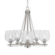 Toltec Lighting - 325-AS-4812 - Five Light Chandelier - Uptowne - Aged Silver