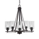 Toltec Lighting - 325-DG-3002 - Five Light Chandelier - Uptowne - Dark Granite