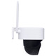 LED Smart Outdoor Pan & Tilt Camera Battery (65-926)
