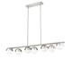 Realm Sphere Seven Light Linear Chandelier (7517-7L-BN)