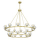 Aragon LED Chandelier (ARA-10268-SB)