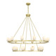Aragon LED Chandelier (ARA-10268-SB-ST)