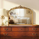 Arden Mirror (ARN-M701-BB)