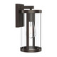 Kagen One Light Outdoor Wall Mount (P560394-020)