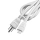 Arza Plug Cord (P860067-030)