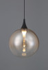 Iissa LED Pendant (50250-035)