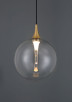 Iissa LED Pendant (50251-018)