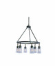 Kalco - 504952MI - Six Light Pendant - Dillon - Milled Iron