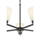 Strayhan Five Light Chandelier (64105WG-MB)