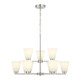 Strayhan Nine Light Chandelier (64109WG-BN)