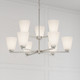 Strayhan Nine Light Chandelier (64109WG-BN)
