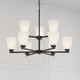 Strayhan Nine Light Chandelier (64109WG-MB)
