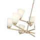 Strayhan Nine Light Chandelier (64109WG-MG)