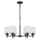 Clarvyn Six Light Chandelier (909106-MB)