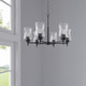 Clarvyn Six Light Chandelier (909106-MB)