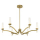 Butler LED Chandelier (1-1464-6-322)