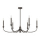 Coventry Six Light Chandelier (1-1500-6-15)