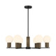 Savoy House - 1-4080-6-89 - Six Light Chandelier - Jarrell - Matte Black
