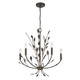 Laska Five Light Chandelier (1-6706-5-334)